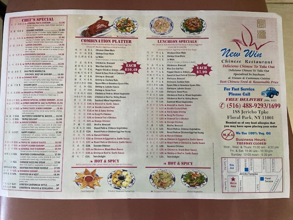 New Win Menu image 1